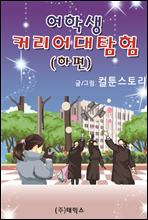 ���л�Ŀ�����Ž��(����)