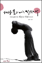 ���󹰰� ���� ���� ��