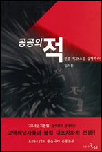 ������ ��