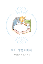 ���� ���� �̾߱�