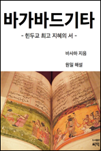 �ٰ��ٵ��Ÿ