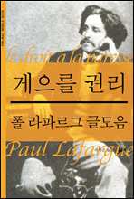 ������ �Ǹ�