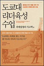 ����� �������� ����