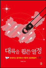 ����� �۾� ����