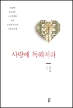 ����� ��������