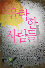 ������ �����