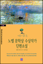 ��ȥ�� ���� �� �뺧 ���л� �����۰� �����Ҽ� 5