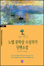 ��ȥ�� ���� �� �뺧 ���л� �����۰� �����Ҽ� 4