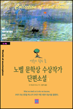 ��ȥ�� ���� �� �뺧 ���л� �����۰� �����Ҽ� 1