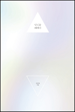 ����� ��Ŵ�