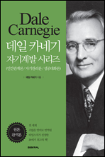 ���� ī�ױ� �ڱ��� �ø���