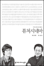 ǻó�ó׸� - 2015 Ŀ�´����̼������Ѽ�