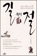 �� ���� ��