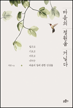 ������ ������ �ŴҴ�