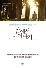 ��� �����