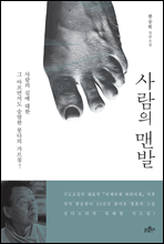 ����� �ǹ�