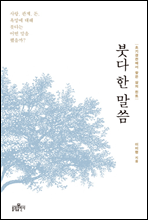 �״� �� ����