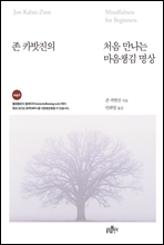 ó�� ������ ����ì�� ����