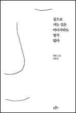 ������ ���� ���� ��𼭶� ���� �ʴ�