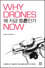 �� ���� ����ΰ�