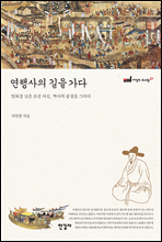 ������� ���� ����