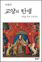 ������ ź��