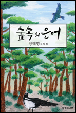 ������ ����