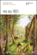 ó�� �д� ����