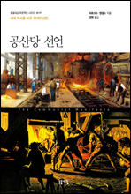 ����� ����