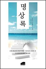 ����� (������)