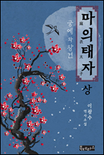 �������� ��