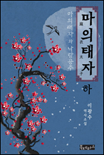 �������� ��