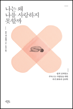 ���� �� ���� ������� ���ұ�