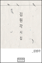 ����� ����