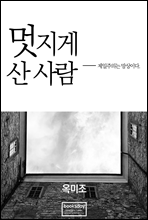 ������ �� ���