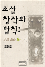 �Ҽ� â���� ��Ģ