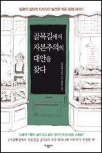 ���濡�� �ں������� ����� ã��