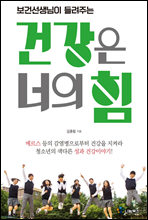 �ǰ��� ������