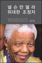 �ڽ� ������, ������ ������