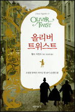 �ø��� Ʈ����Ʈ