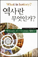 ����� �����ΰ�?