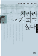 ���� �Ұ� �ǰ� �ʹ�