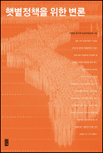 �޺���å�� ���� ����