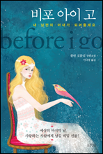 ���� ���� ��