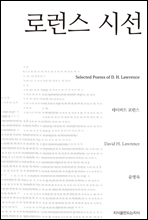 �η��� �ü� - ��������������� �ü���