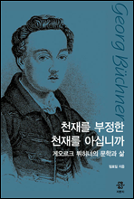 õ�縦 ������ õ�縦 �ƽʴϱ�