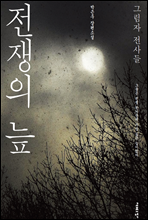 ������ ��