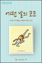 � ���� ����