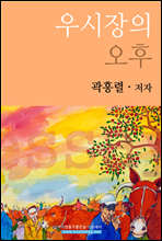 ������� ����