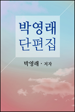 �ڿ��� ������